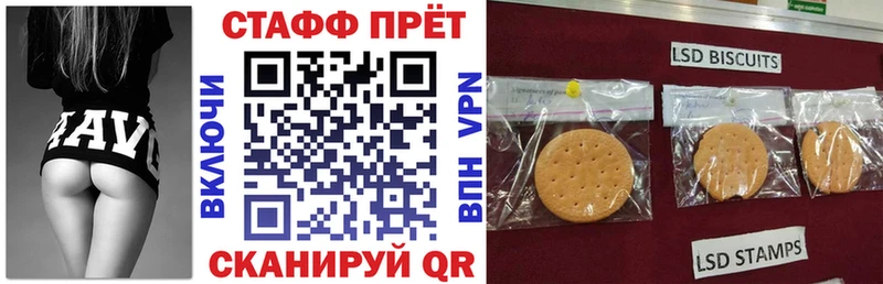 Alpha-PVP Богучар