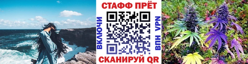 Хочу наркоту Богучар Канабис СОЛЬ ГАШИШ Мефедрон