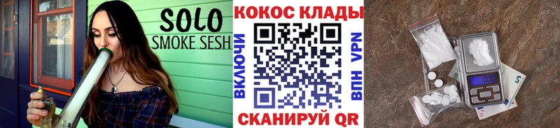 Cocaine VHQ  даркнет как зайти  Богучар 