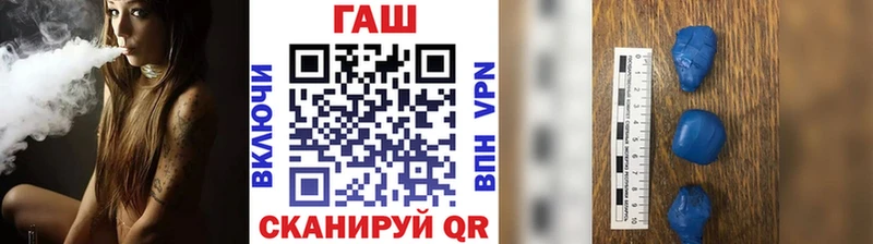 где продают   Богучар  Гашиш Изолятор 