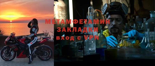 круглые Белоозёрский