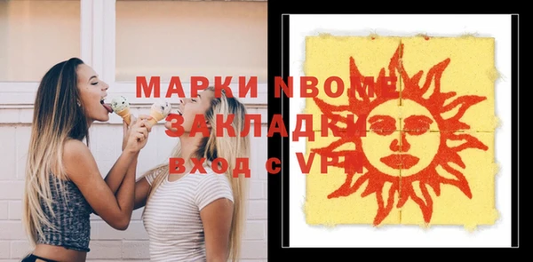 круглые Белоозёрский