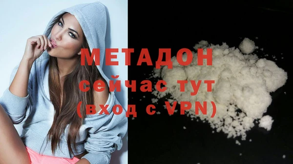 круглые Белоозёрский
