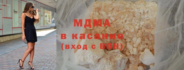 круглые Белоозёрский