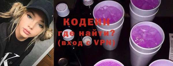 круглые Белоозёрский