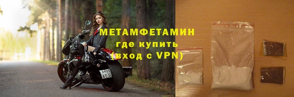 МДПВ Беломорск