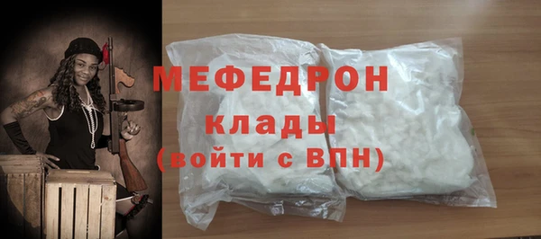 МДПВ Беломорск