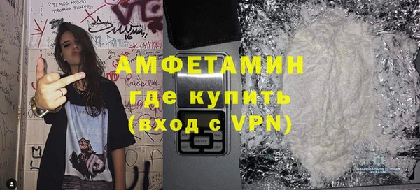МДПВ Беломорск