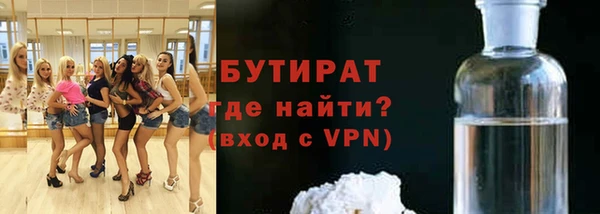 круглые Белоозёрский