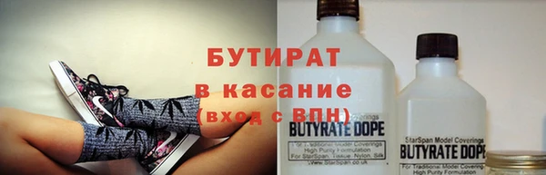 МДПВ Беломорск