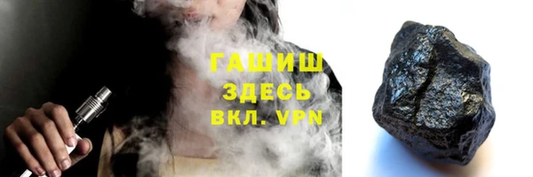 МДПВ Беломорск