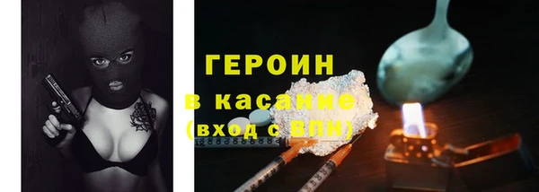 МДПВ Беломорск