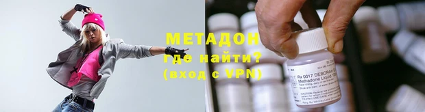 круглые Белоозёрский