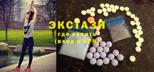 МДПВ Беломорск
