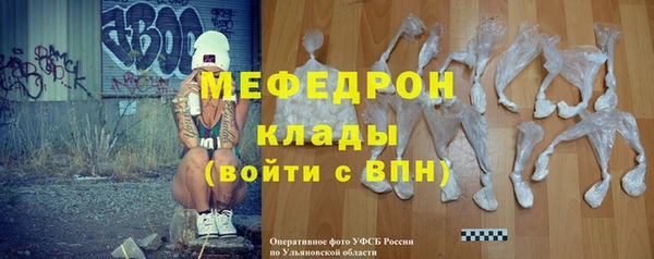 МДПВ Беломорск