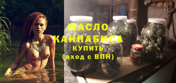 круглые Белоозёрский