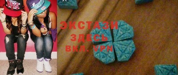 круглые Белоозёрский