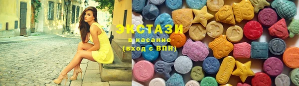 круглые Белоозёрский