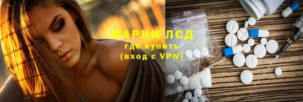 круглые Белоозёрский