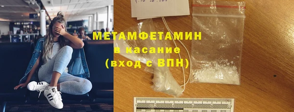 круглые Белоозёрский