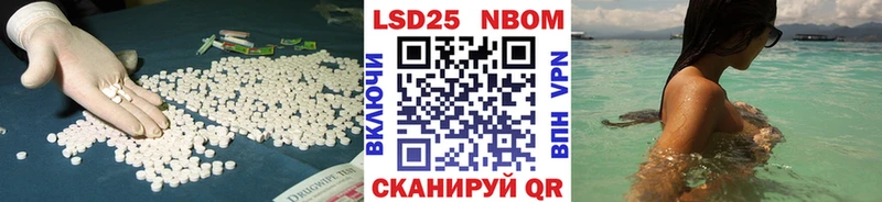 ЛСД экстази кислота ссылка на мегу зеркало Богучар где продают